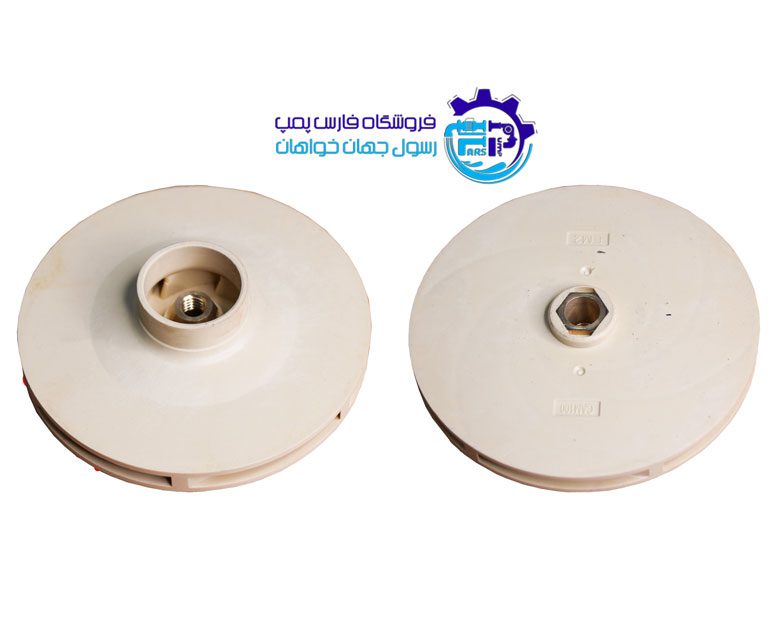 پروانه پمپ آب مدل CAM100