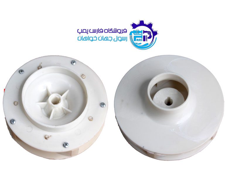 پروانه پمپ خطی AA2