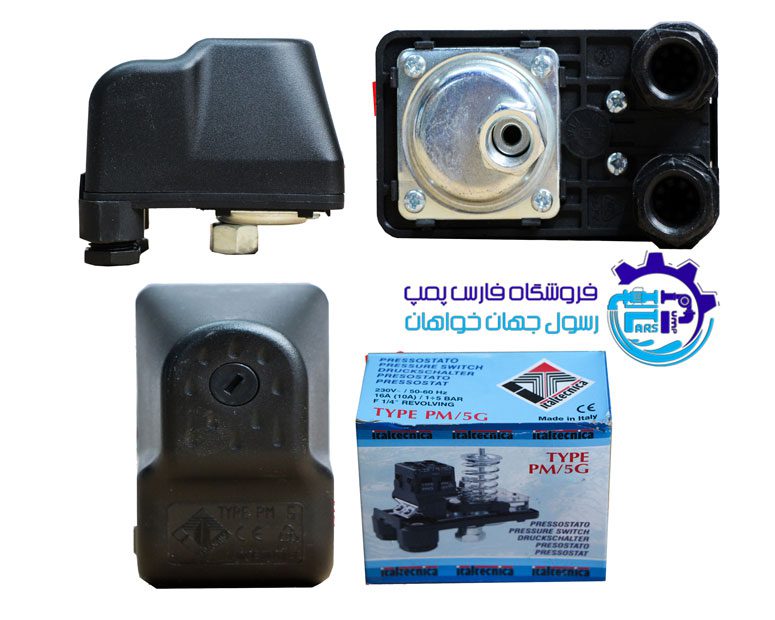 کلید اتوماتیک ایتال تکنیک ایتالیایی pm.5