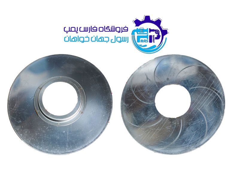 صفحه استیل بین پروانه رادپمپ