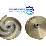 پروانه لجن کش روباز برنجی