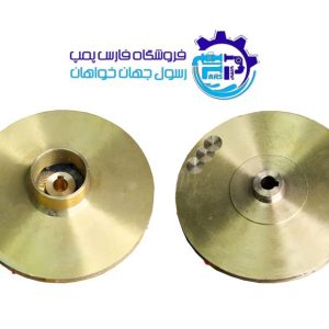 پروانه برنجی 1 اسب شفت 10
