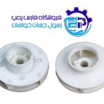 پروانه پمپ خطی 2 اینچ HV