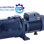 الکتروپمپ 1اسب جتی آبکو سری CAM100