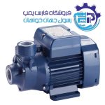 الکتروپمپ نیم اسب محیطی آبکو PKM60