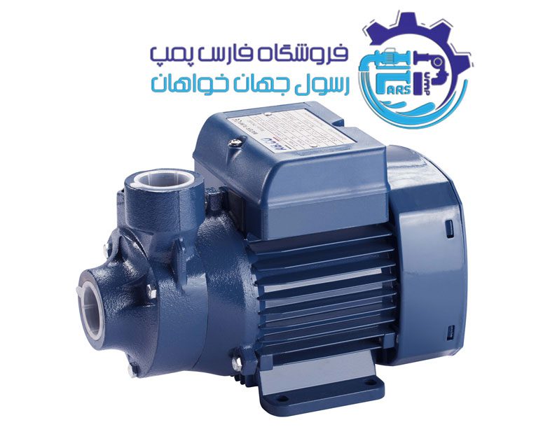 الکتروپمپ نیم اسب محیطی آبکو PKM60