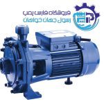 الکتروپمپ یک و نیم اسب دو پروانه آبکو CB160/01
