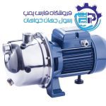 الکتروپمپ یک اسب جتی کلگی استیل آبکو JS100