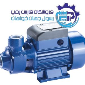 الکتروپمپ یک اسب محیطی آبکو QB80