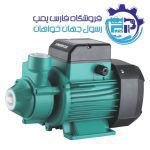 پمپ محیطی 1 اسب QB80G شیمجه Shimge