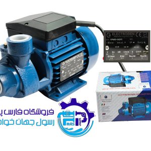پمپ آب نیم اسب محیطی KPm 50 الکتروژن Electrogen