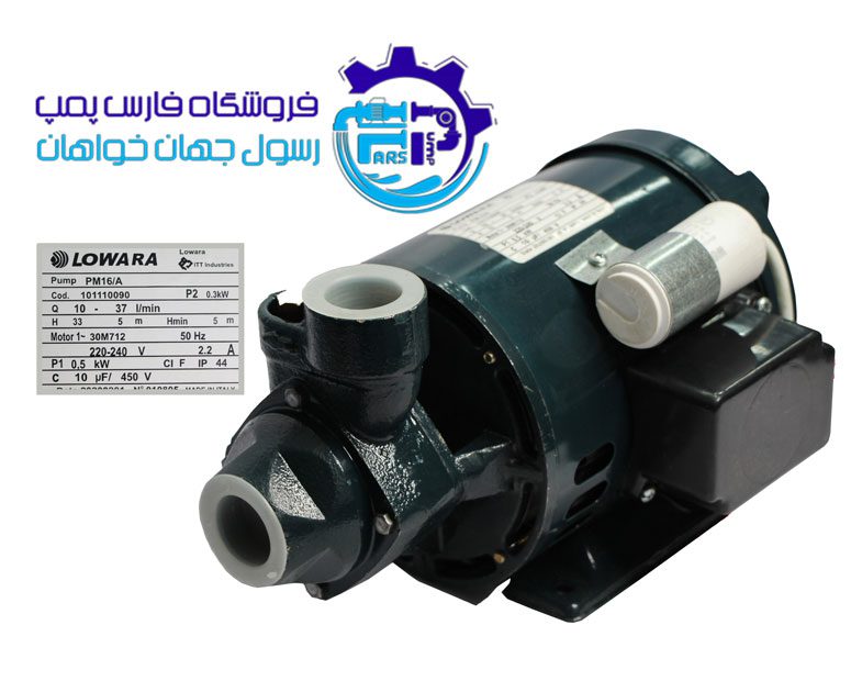 پمپ آب نیم اسب محیطی Pm16 لوارا Lowara 