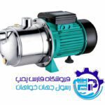 الکتروپمپ نیم اسب کله استیل شیمجه JET370G1