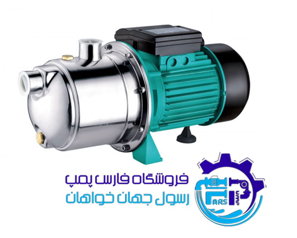 الکتروپمپ نیم اسب کله استیل شیمجه JET370G1