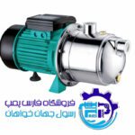 الکتروپمپ یک اسب کله استیل شیمجه JET750G1