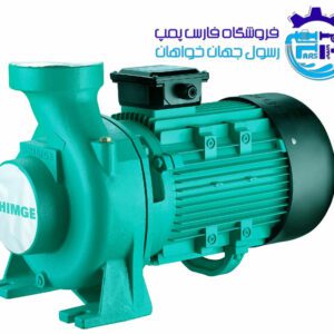 پمپ آب پنج و نیم اسب سانتریفیوژ سه فاز SHF20A شیمجه Shimge