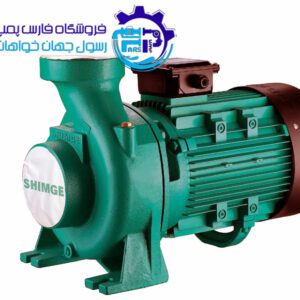 پمپ آب هفت و نیم اسب سانتریفیوژ سه فاز SHF30B شیمجه Shimge