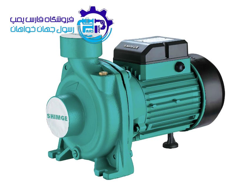 پمپ آب دو اسب سانتریفیوژ تک فاز SHFm5AM شیمجه Shimge