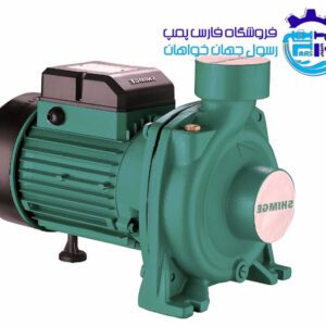پمپ آب سه اسب سانتریفیوژ سه فاز SHF6A شیمجه Shimge