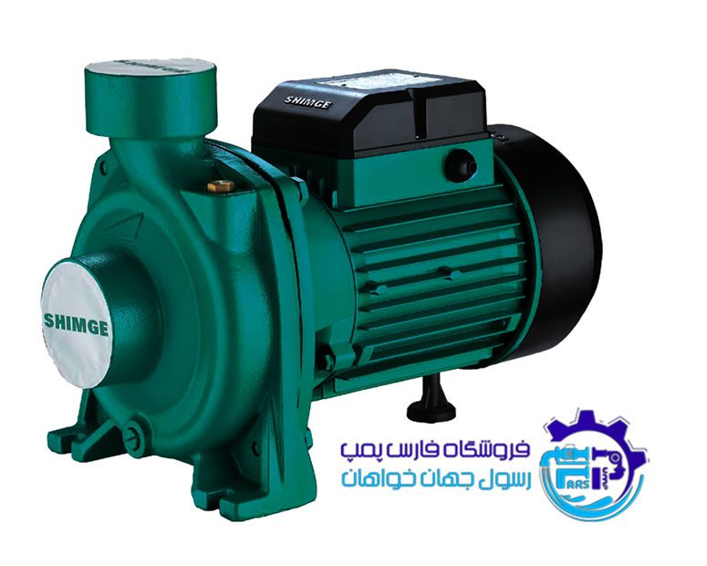 پمپ آب سه اسب سانتریفیوژ تک فاز SHFm6AR شیمجه Shimge