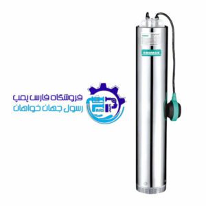 کفکش تمام استیل اسکوبا شیمجه Shimge NKM3/6S