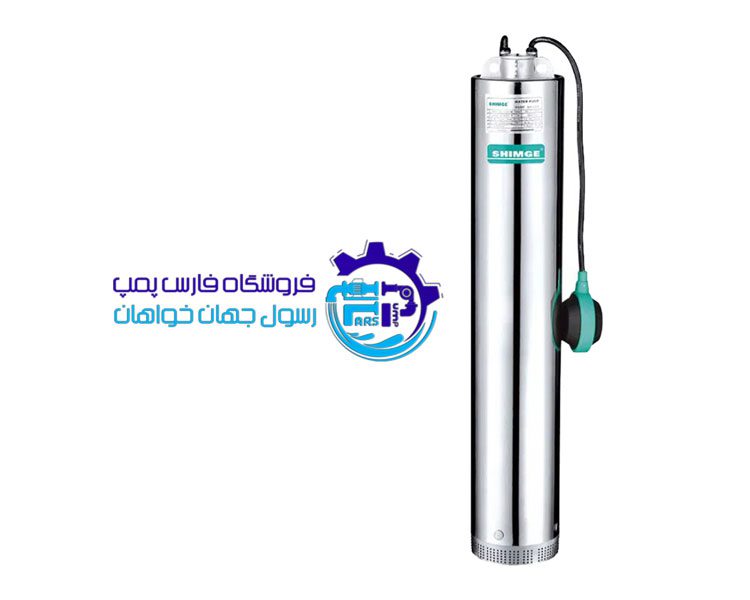 کفکش تمام استیل اسکوبا شیمجه Shimge NKM3/6S