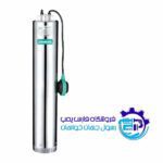 کفکش تمام استیل اسکوبا شیمجه Shimge NKM3/8S