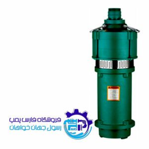 کفکش مکش بالا شیمجه Shimge QD10-40/3-2.2