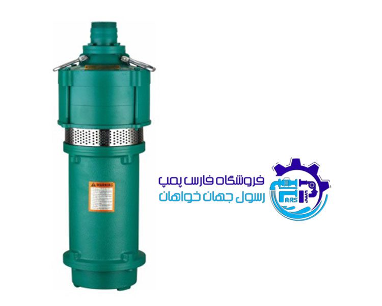 کفکش مکش بالا شیمجه Shimge QD3-34/2-0.75