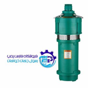 کفکش مکش بالا شیمجه Shimge QD3-60/4-1.5J