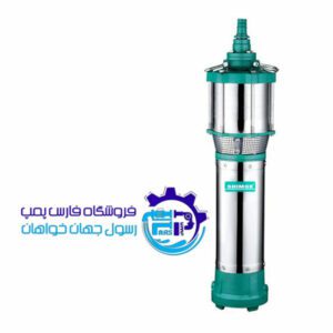 کفکش مکش بالا شیمجه Shimge QDY10-30/3-1.5