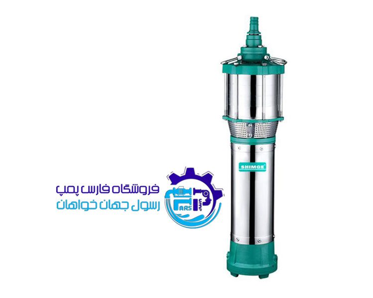 کفکش مکش بالا شیمجه Shimge QDY10-30/3-1.5