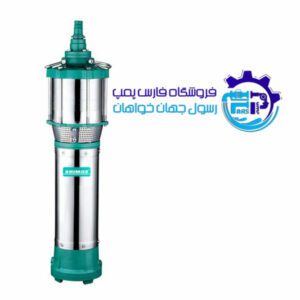 کفکش مکش بالا شیمجه Shimge QDY15-35/4-2.2