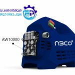 کارواش 130بار 1900وات آبکو ABCO AW10000