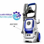 کارواش 140بار 1700 وات آبکو ABCO AW1800
