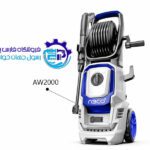 کارواش 160بار 2000وات آبکو ABCO AW2000