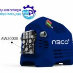 کارواش 160بار 1900وات آبکو ABCO AW20000