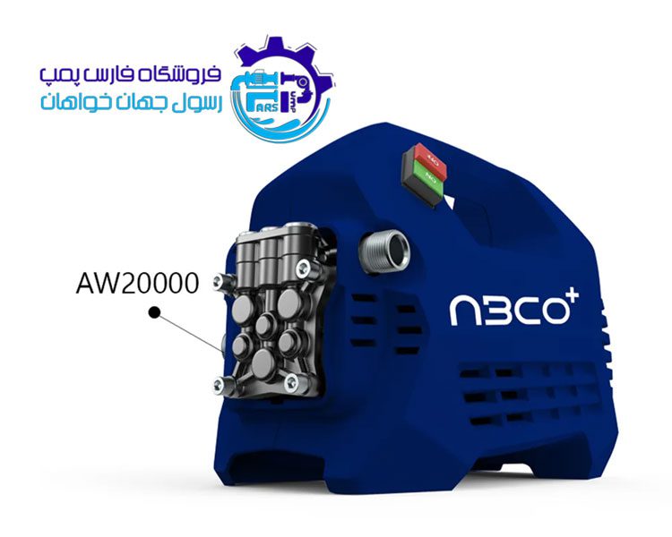 کارواش 160بار 1900وات آبکو ABCO AW20000