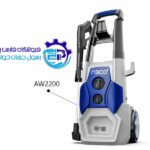 کارواش 160بار 2100وات آبکو ABCO AW2200