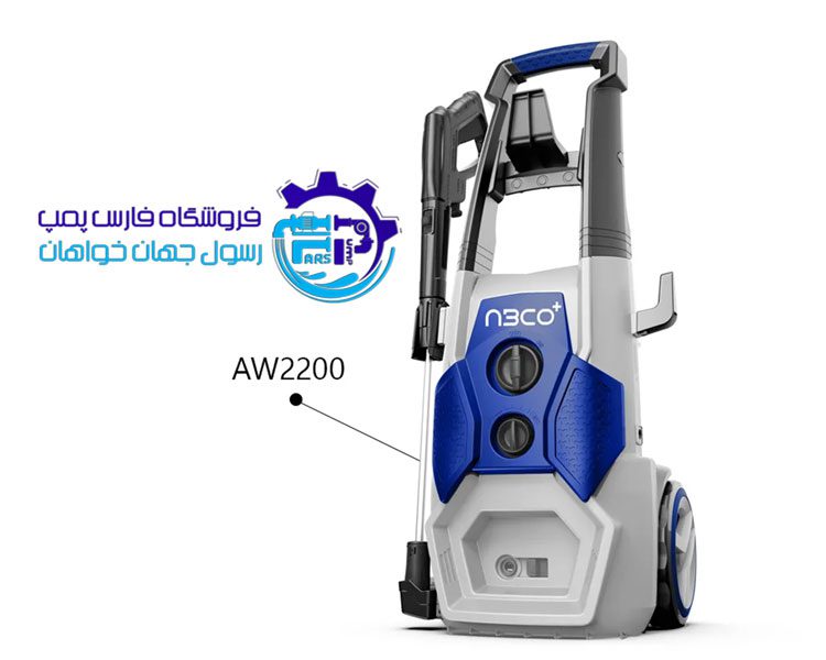 کارواش 160بار 2100وات آبکو ABCO AW2200