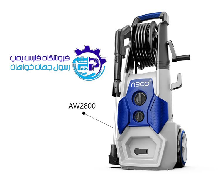 کارواش 195بار 2500وات آبکو ABCO AW2800