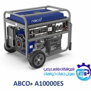 موتور برق 7 کیلووات آبکو ABCO A10000ES