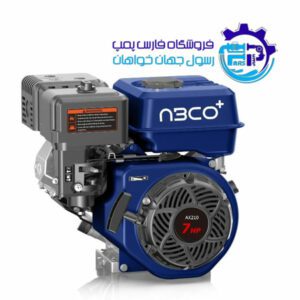 موتور تک بنزينی آبکو ABCO AX210