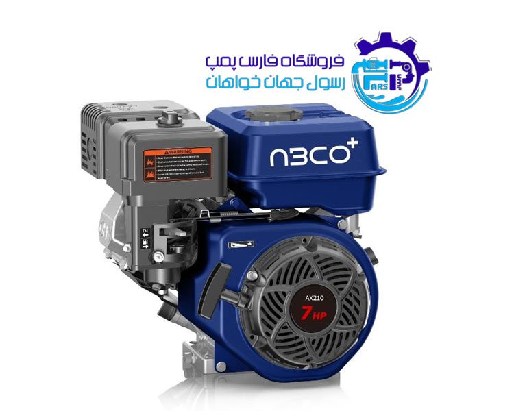 موتور تک بنزينی آبکو ABCO AX210