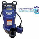 کفکش 16 متری دو اینچ آبکو ABCO QDX10-16-0.75-F