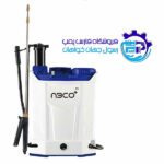 سمپاش دوکاره آبکو مدل AB.CO+ 20L