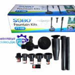 پک نازل فواره سوبو Sobo FT-100