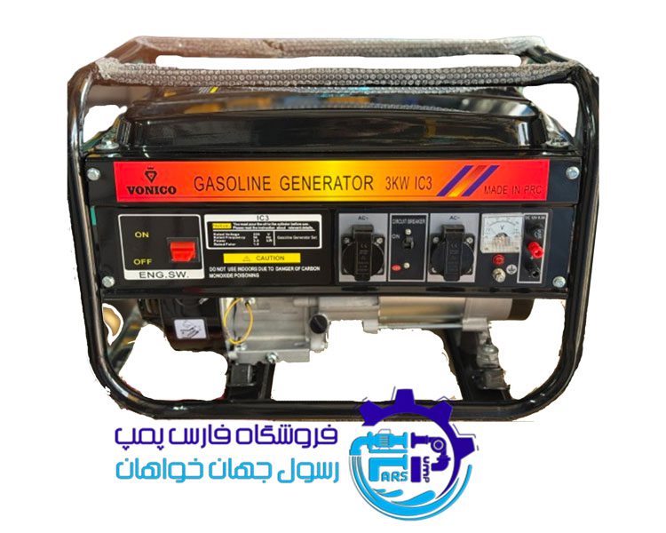   موتور برق 3 کیلووات ونیکو Vonico IC3