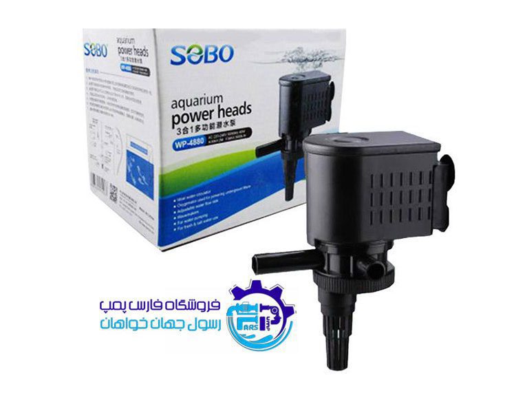 پمپ آبنما سوبو Sobo WP-4880
