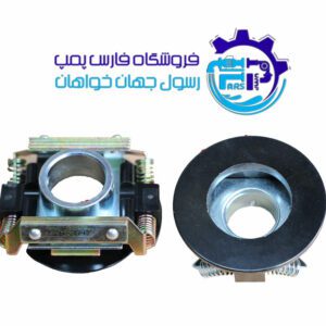 کلاچ وکیوم کوچک شفت 19 دور 1400